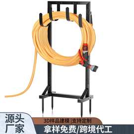 跨境室外花园软管支架独立式水管置物架庭院插地式收纳架