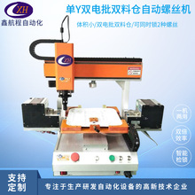 �S�����l��Y�p����p�ς}�Ԅ��ݽz�C��С�͹��S�ԄӴ��ݽz�O��