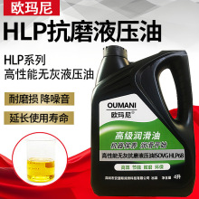 �W����HLP22#32#46#68#100#150̖�����ܟo�ҿ�ĥҺ���͹��I������