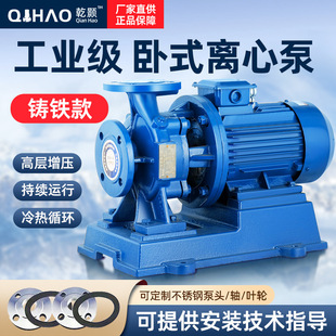 ISW��ʽ�μ��x��ʽ�ܵ�����ˮ�����๤�I��ˮ偠tѭ�h�߉��ܵ���