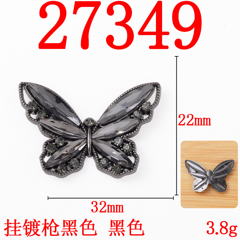跨境新款合金配件甜酷梦幻少女蝴蝶形状镶钻马眼百搭diy材料批发|undefined