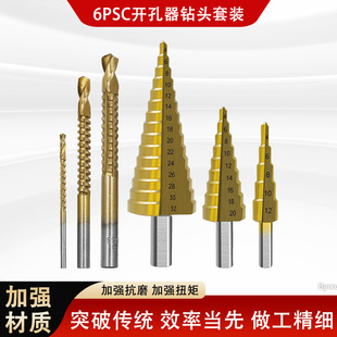 �����6������X荌�����^�_�הU��������A��荸������^