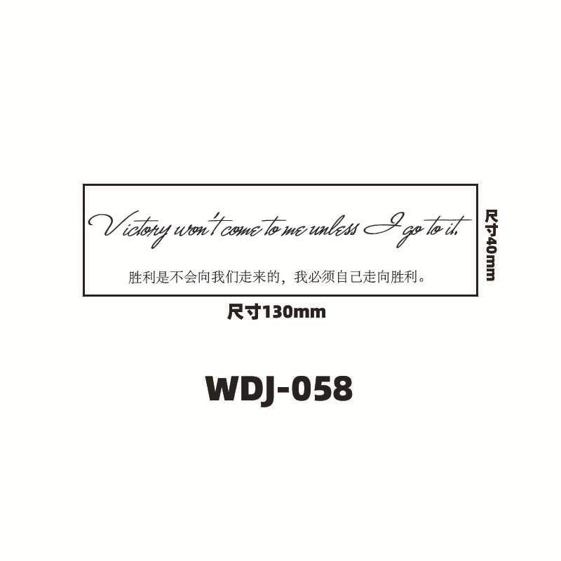 Jugo de hierbas pegatinas de tatuaje letras inglesas pegatinas de tatuaje de clavícula de la mano de espalda alta sensación impermeable a prueba de sudor semipermanente