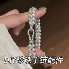 DIY��������R����p�ſ������Ȼ��ˮ������r���Ʒ������