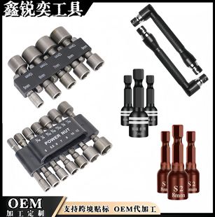 ��Ͳ�M��9����14�����������^��Ͳ����ȫ�׹�Ӣ��늄��L����Ͳ