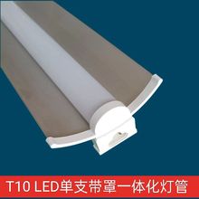 T8LEDһ�w��T5ledT8��֧�����_�P����̨���ܸ���ĸ���������չ��