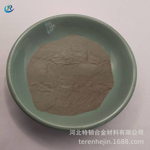 �y�~���T���� �y�T���� AgCuInTi �X���y������