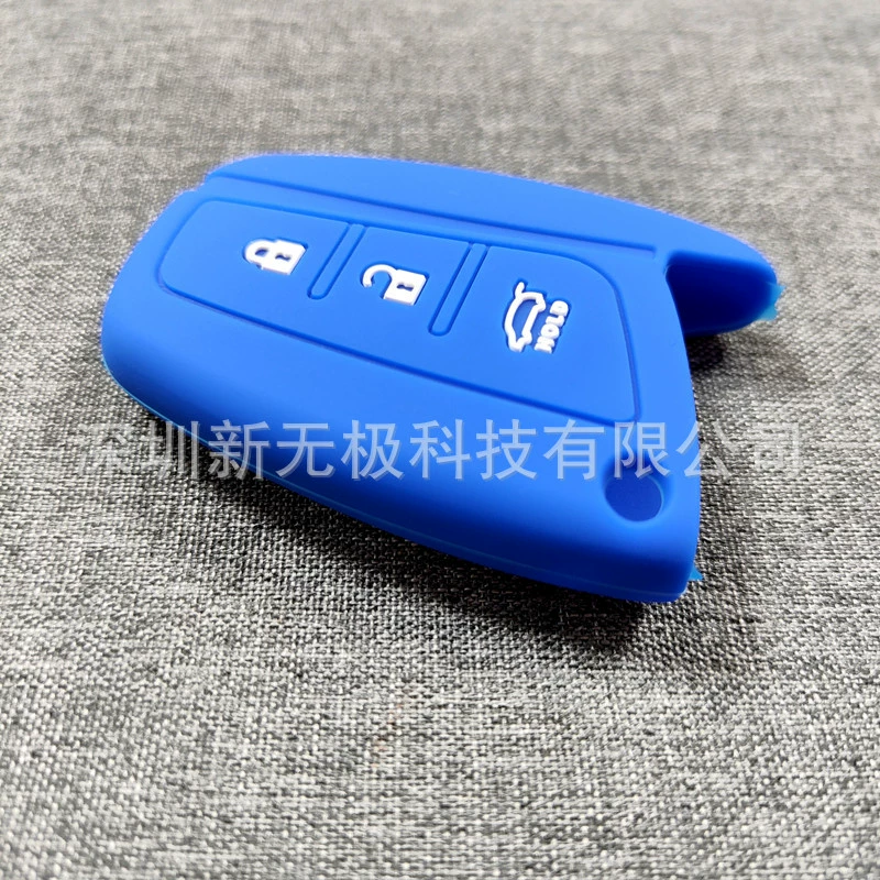Комплект ключей для Beijing Hyundai, брендовый новый Shengda, импортный Geyueya Keshi, ix45, мягкий силиконовый защитный чехол для пульта