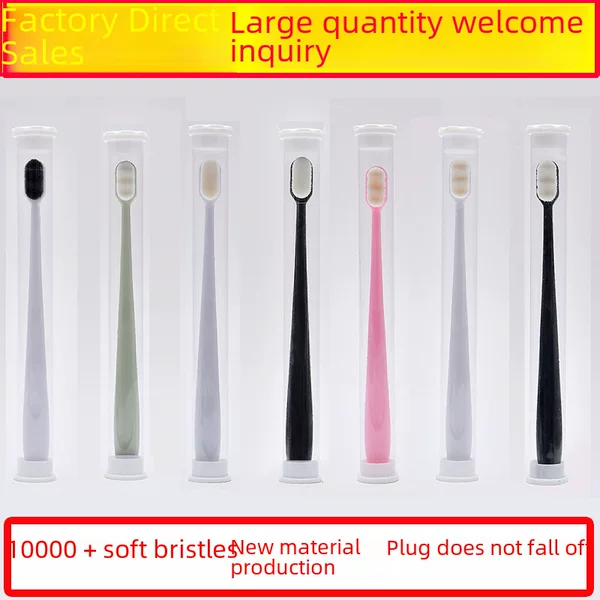 Ten thousand hair pregnant women's confinement toothbrush fine soft hair adult ten thousand hair brush student home TikTok wholesale printable logo