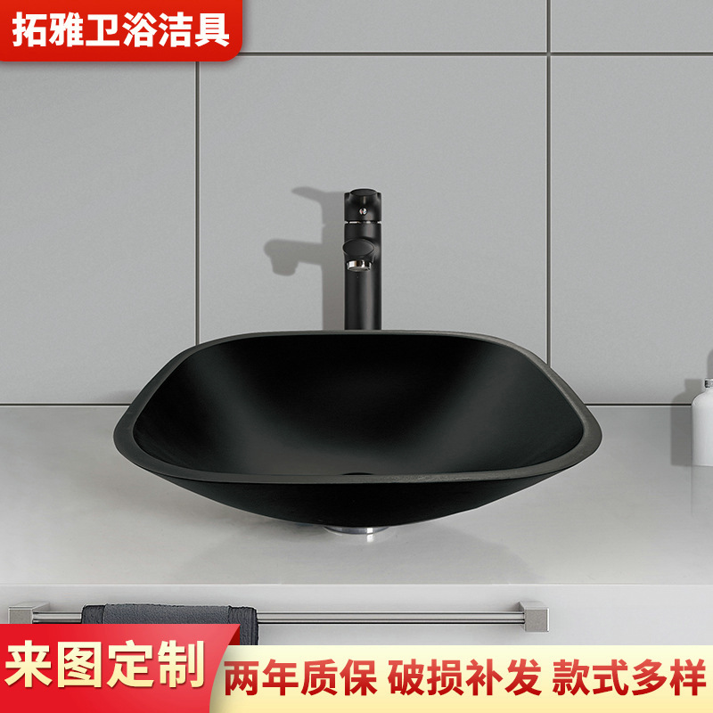 Matte Black Crystal Glass Table Basin Hotel Bathroom Home Decoration Simple Internet Celebrity Light Luxury Design Washbasin Matte Black Crystal Glass Table Basin Hotel Bathroom Home Decoration Simple Internet Celebrity Light Luxury Design Washbasin