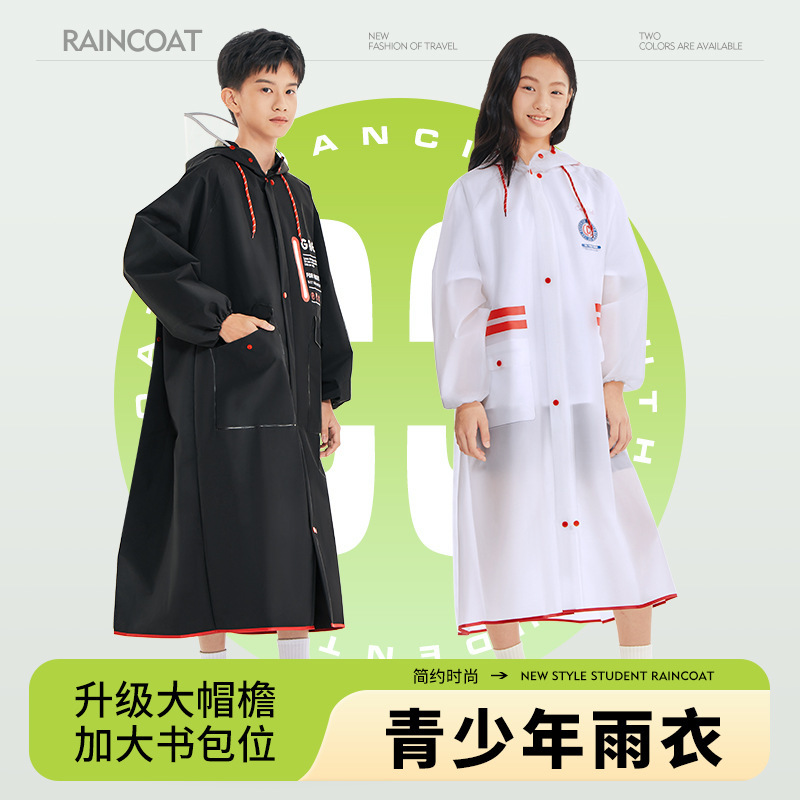 Raincoat for Primary and Secondary School Students Children One-piece Thickened Poncho for Teenagers and Adults Middle and Big Children with School Bag
