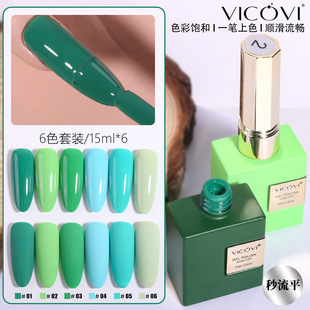 �羳���N6ɫָ�����z���b �ﶬ�¿���ɫϵ�в��z���׹⯟�z���l