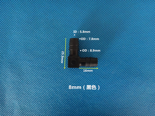 Plastic Elbow PP Right Angle Water Nozzle Bent Pagoda Hose Connector L-type Equal Diameter Union Black Elbow