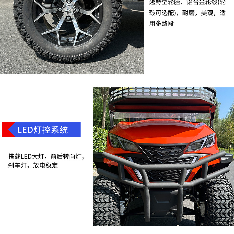 Xinda Road F Model 4 Electric Golf Cart Factory Property Winery Patrol Shuttle Vehicle Scenic Spot Tourist Sightseeing Vehicle