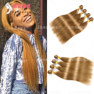 �W���ٰl���޼ٰlƬ���w�l���l��Straight����ɫ�Lֱ�l���S�����l