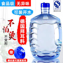 ˮͰ������Ͱ�������ϴ�ˮ��ˮͰ�b�VȪˮ����ʳƷ���ˮ�CͰ