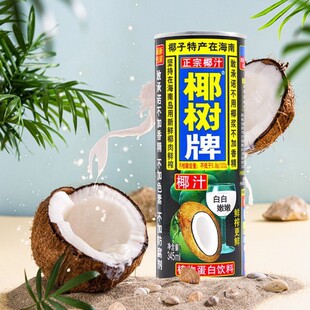 ����Ҭ���ƹ��b345ml*18Ҭ֭
