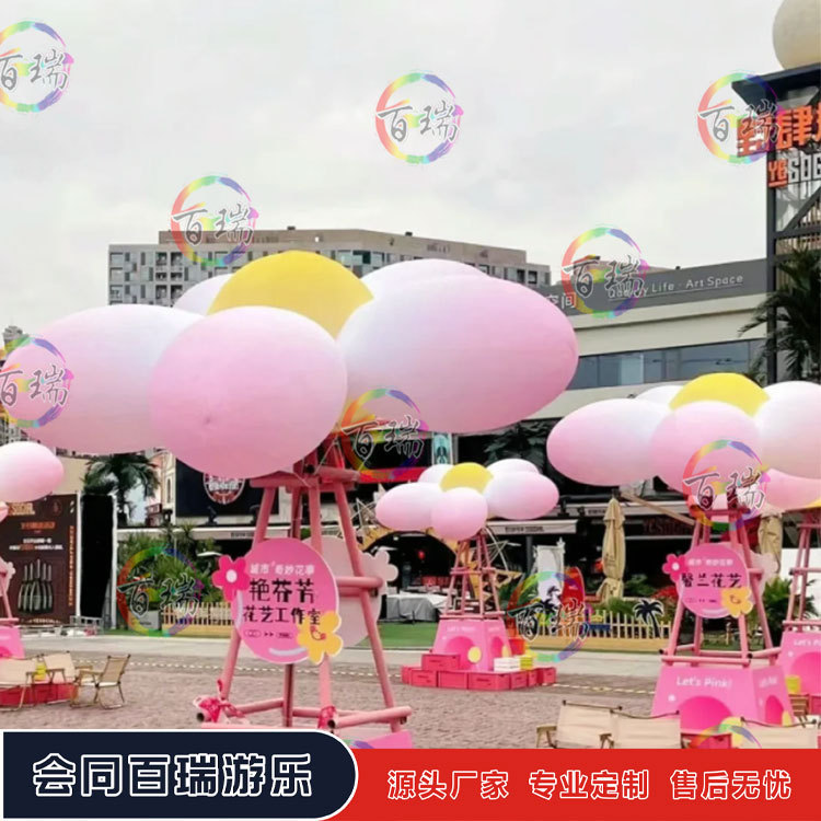 充气新款春天花朵集市展览户外气模气模主题活动布置艺术装饰美陈