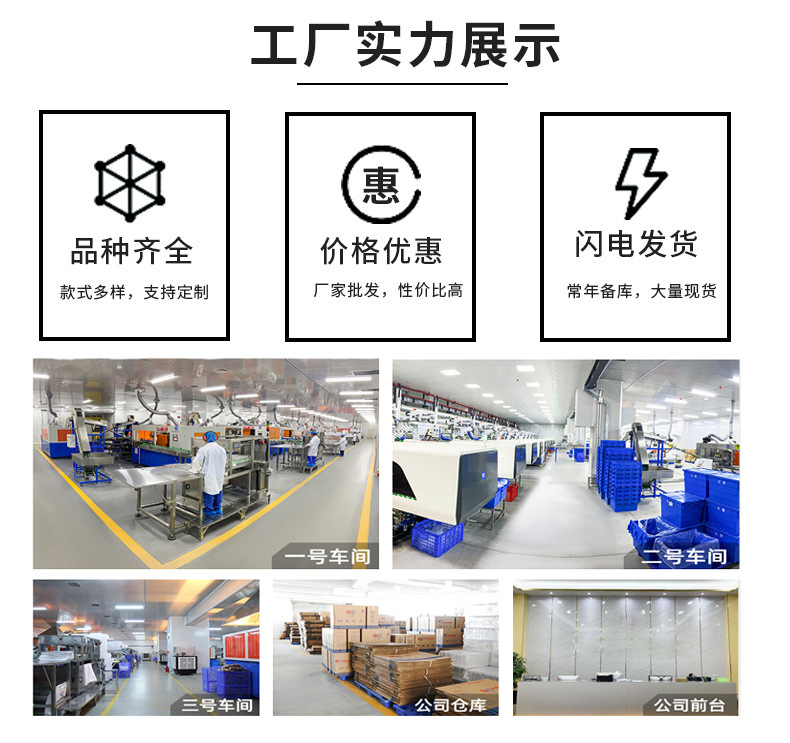 微信图片_20220414104507