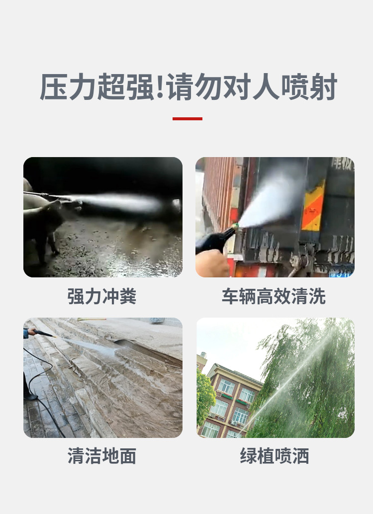 220V High Pressure Washer Car Wash Industrial Cleaning Machine