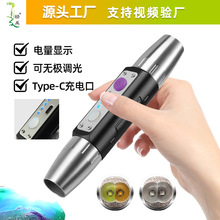 �Ĺ�Դ�������Ͳ�b������395�Ϲ�ϐ�ӟ�led������ԭʯ�b�����