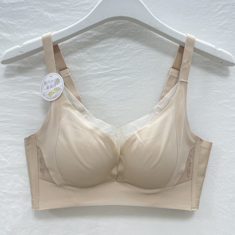 Original French-Style Seamless Adjustable Modal Comfortable Bra for Women, Anti-Sagging, Side Breast Collection, and Gathering Bra