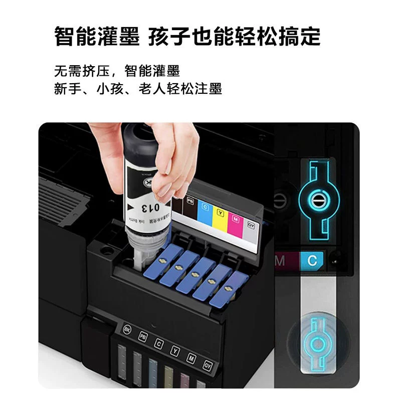 Epson, compatible printer, genuine ink, 014