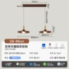 2 heads - 80cm - supports Tmall Elf full spectrum eye protection