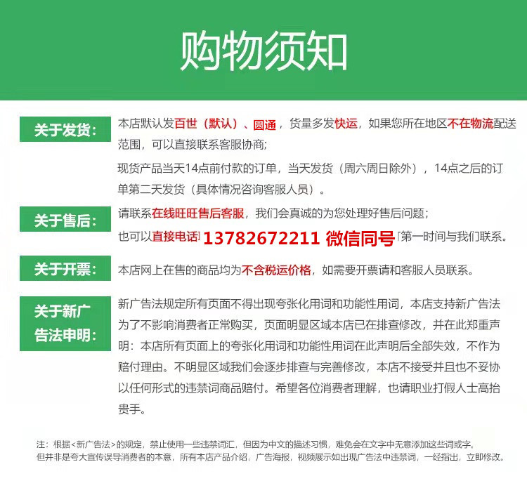 b8da1d6fd99a6c507538cc5a028108