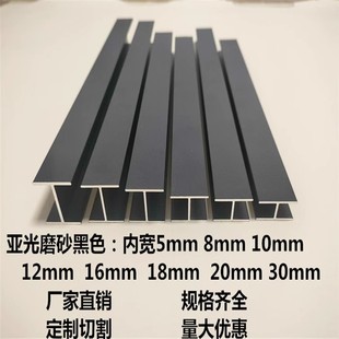 �X�Ͻ��ɫ���ֲ�H���X�ăȌ�10/12/16/20mm����ľ��ƴ���p��U��