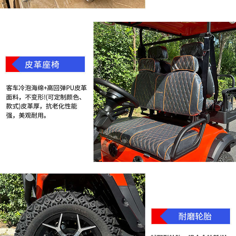 Xinda Road F Model 4 Electric Golf Cart Factory Property Winery Patrol Shuttle Vehicle Scenic Spot Tourist Sightseeing Vehicle