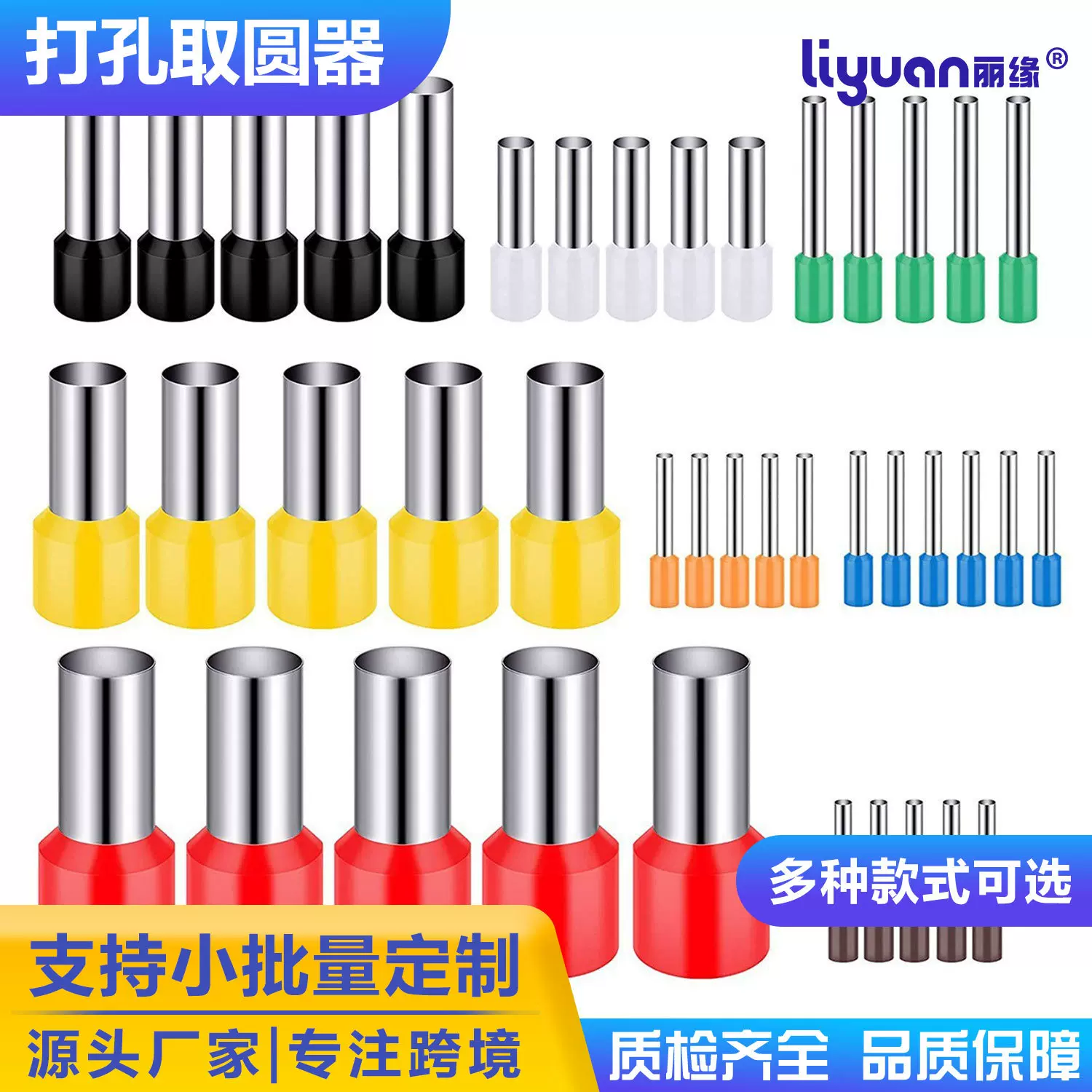 粘土软陶不锈钢迷你圆形切模压痕抠圆器40件套装圆模具手办工具