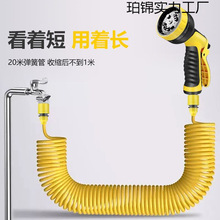 ������sϴ܇ˮ�ܼ����ԁ�ˮ�߉�����ˢ܇����ܛ�ܝ������^����