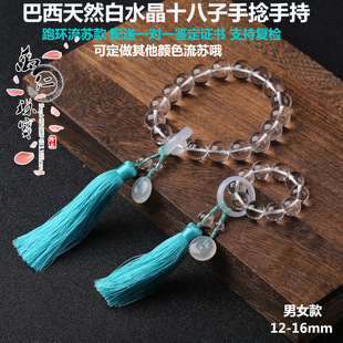 ��Ȼ��ˮ���ֳ�������������w������ʮ�����ִ��ܭh���K�Ѽ�