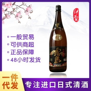 �ձ�ԭ�b�M�ں��F�u�������������1.8L25��һ�����lƿ�b