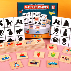 Matching shadow puzzle game for toddlers, featuring animals, fruits, transportation, cognitive shapes, and educational blocks.