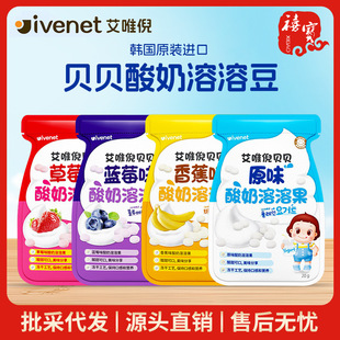 �n��ivenet��Ψ��ؐؐ�����ܶ�20g��ʳ���lˮ��ԭζ�������ܶ�