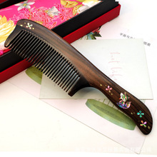 天天见沉贵宝牛角梳檀木梳子手工螺钿梳狐狸款彩绘梳长柄文创礼品