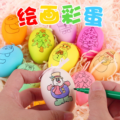Cartoon Christmas Eggs DIY children Puzzle Hand drawn Coloring suit Start work Coloring Eggs student prize gift