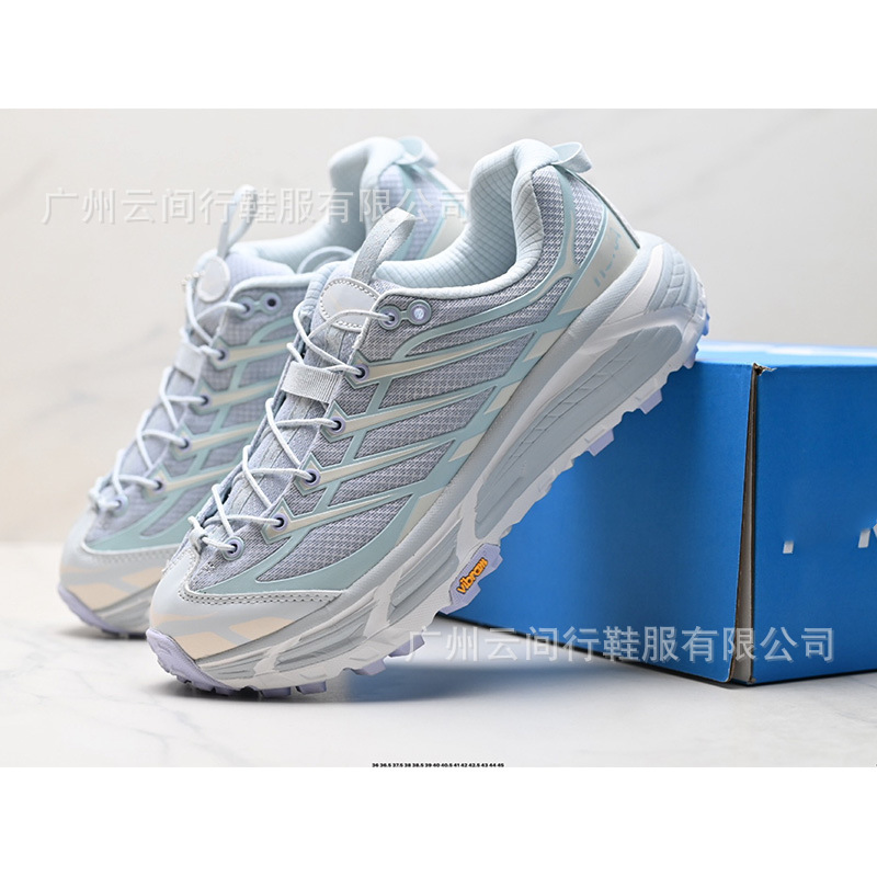 Putian MAFATE SPEED THREE 2 velocidad MAFATE 2 zapatos de carreras para hombres y mujeres zapatos casuales zapatos deportivos