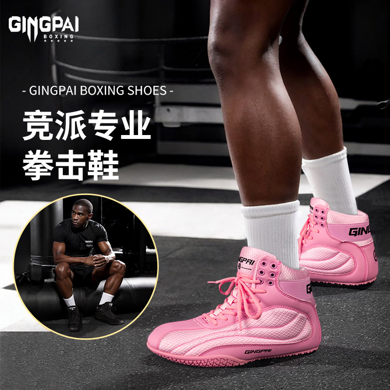 Professional Boxing Shoes for Men and Women, Adult Sanda Fighting Shoes, Kidsren's Wrestling Shoes, High-Top Indoor Fitness Training Shoes