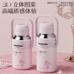 新款时尚大容量不锈钢保温杯高颜值户外便携运动水壶商务礼品杯女