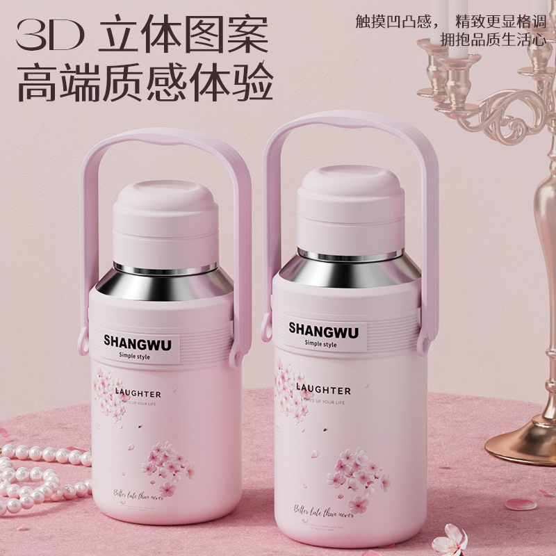 新款时尚大容量不锈钢保温杯高颜值户外便携运动水壶商务礼品杯女|undefined
