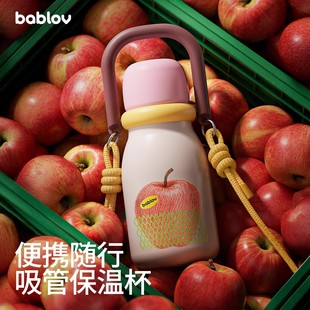 bablov��Ʒ���ܱ��ر�С�̱���yˮ������������S�б����ͶY�Y��