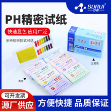 ����˼/�W��PHԇ������ԇ��5.5-9.0 3.8-5.4 0.5-5.0 5.4-7.0 9.5