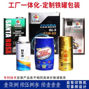 �R���FͰ�A�ΙC���FͰ ���I�͈A�� �R���F�A���FͰ�C�� Ҏ�����