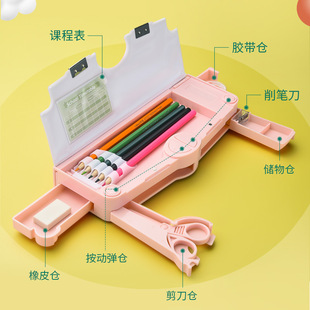 Pencil Box for Boys and Girls Primary School Students Multifunctional Internet Celebrity Pencil Box Stationery Box for Boys High-End Toy Box