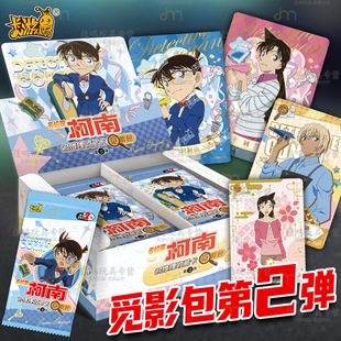 ������������̽���Ͽ�Ƭһ����ҒӰ���ڶ���2��߅�ղؿ��ƃ�2Ԫ��