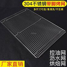 304���P䓟����W�L���Ύ��_�������ú決�������W���ܞrˮ�r�;W