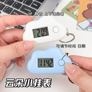 �R��������耳׿یW��녶���Ӓ��ҹ����@ʾ�r�g���ڕr�R����R